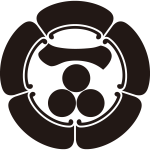 五瓜に一文字に三つ星紋