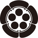 五瓜に五つ星紋