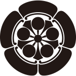 五瓜に剣梅鉢紋