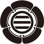 五瓜に丸に三つ引き紋