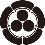 五瓜に三つ星紋