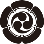 五瓜に左三つ巴紋