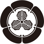 五瓜に三つ柏紋