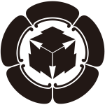 五瓜に三つ松皮菱紋