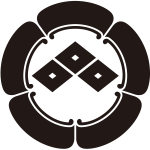 五瓜に三つ目菱紋