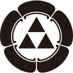 五瓜に三つ鱗紋