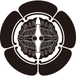 五瓜に対い蝶紋