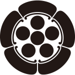 五瓜に六つ星紋