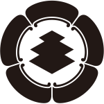 五瓜に三階菱紋