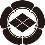 五瓜に武田菱紋