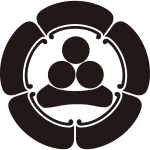 五瓜に渡辺星紋