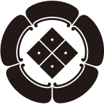 五瓜に四つ目紋