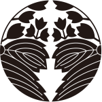 五三割り鬼桐紋