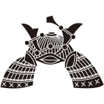 破軍星立て兜紋