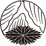 葉陰鬼菊の丸紋