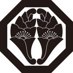 八角に抱き花杏葉紋