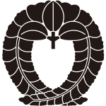 花違い下り藤紋