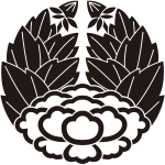 花陰杏葉牡丹紋