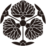 花付き三つ葵紋