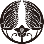 花付き割り葵紋