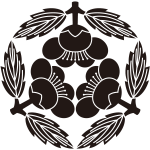 葉付き三つ横見梅紋