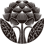 葉付き立ち蓮の花紋