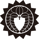 柊輪に下り藤紋