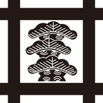 平井筒に三階松紋