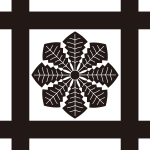 平井筒に八つ薺紋