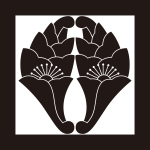 平角に抱き花杏葉紋