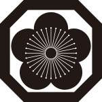 平隅切り角に向う梅紋