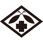 菱に違い櫂に十字紋