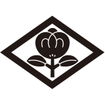 菱に一つ茶の実紋