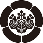 一重五瓜に五三桐紋