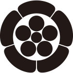 一重五瓜に星梅鉢紋