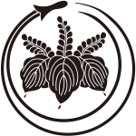 一つ松葉の丸に踊り桐紋