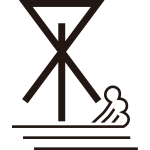 一つ浪に澪標紋