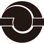 一つ巴に一つ引き紋