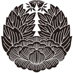 堀越杏葉牡丹紋