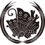 細抱き矢羽根に揚羽蝶紋