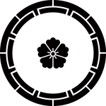 細源氏輪に豆唐花紋