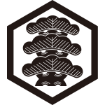 細六角に三つ笠松紋