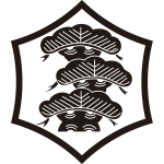 細反り六角に三階松紋