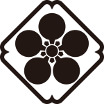 細隅入り角に梅鉢紋