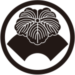 細輪に地紙に蔦紋