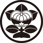 細輪に台付菊座橘紋