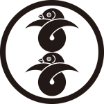 細輪に二つ結び雁金紋