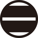 細輪に太二つ引き紋