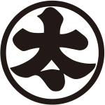 細輪に太の字紋