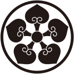 細輪に五つ裏葵紋
